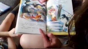 Читаем вместе. Котёнок по имени Гав.