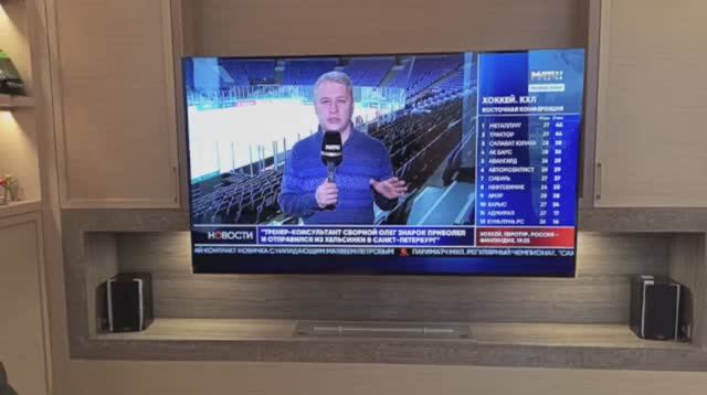 Моторизированный Кронштейн над камином NEXSUS-21. смотреть онлайн