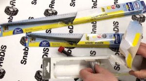 Щетки стеклоочистителя ALCA super flat