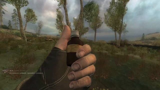(Non) Stop For A While | STALKER смотреть онлайн