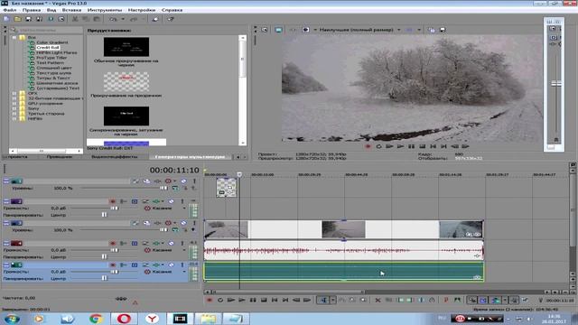 Как снимать охоту и рыбалку.Урок6 смотреть онлайн