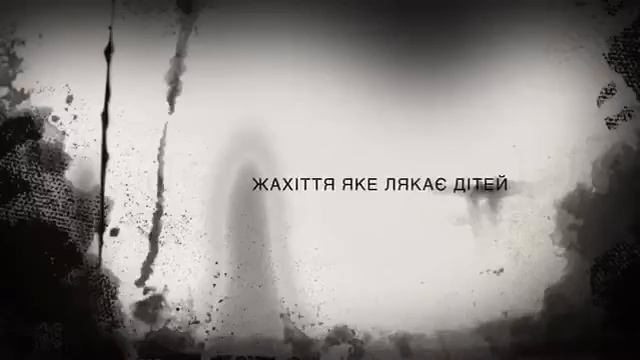 Дім з привидами. Фільм жахів 2016! Ужасы !!! смотреть онлайн