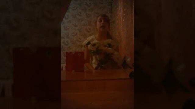 Рамашкалар смотреть онлайн