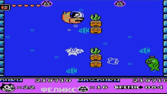 Felix The Cat  Longplay (Кот Феликс прохождение) NES, Famicom, Dendy, 8 Bit