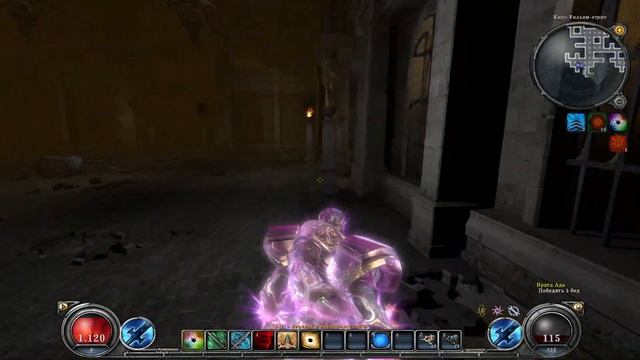 Hellgate: London - Воитель (Anti Air Build) - Кошмар - 57 серия - Новогодний стейк по-хелгейтовски.