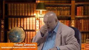 ГЕЙДАР ДЖЕМАЛЬ. ИНТЕРВЬЮ  [02.05.2012]