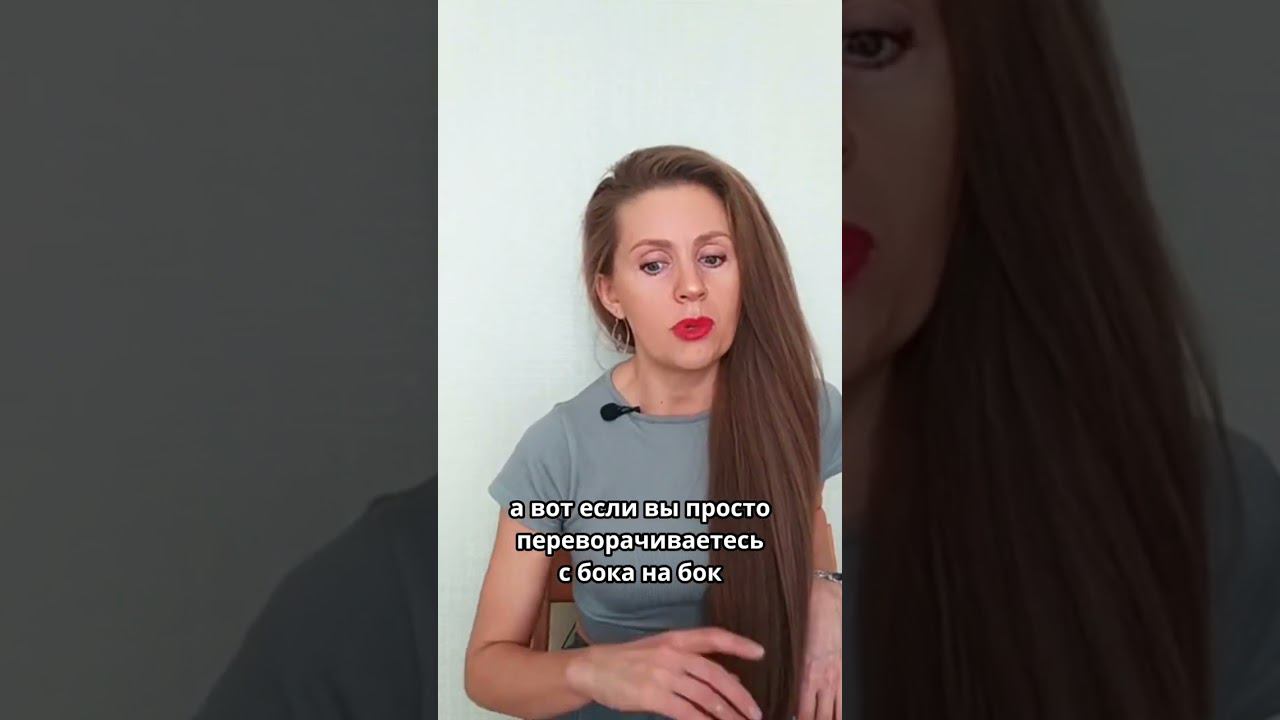 «Пукающие» звуки из влагалища, почему? #женскоездоровье #тренировкидома #интимнагимнастика #зож смотреть онлайн