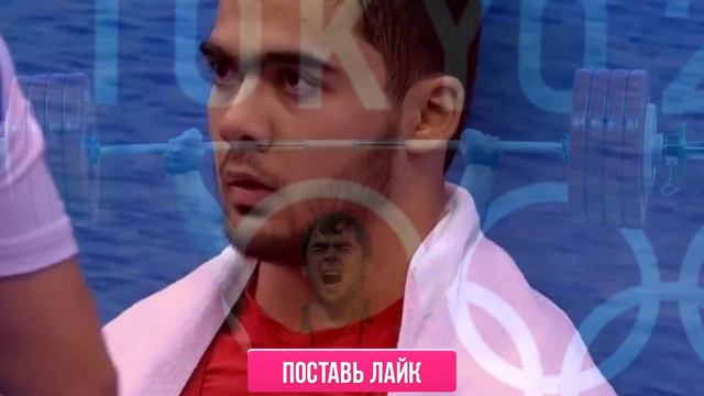 СРОЧНО! 3 АВГУСТА УРА ПОБЕДА УЗБЕКИСТАНА! ЗОЛОТАЯ МЕДАЛЬ УЗБЕКИСТАНА! ВАЖНЫЕ НОВОСТИ СЕГОДНЯ! смотреть онлайн