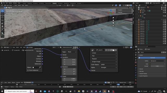 Blender 3d Tutorial - How to fix Texture stretching without UV map смотреть онлайн