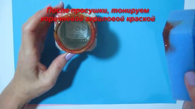 Подсвечник из стеклянной банки Украшение на Пасху,Новый год Поделки идеи !Tutorial Candlesticks. смотреть онлайн