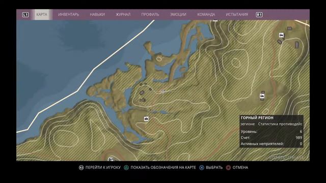 Где найти последние 4 чертежа машин Generation Zero