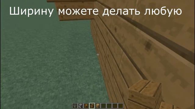 Механизмы маинкрафт №3 Авто печка смотреть онлайн