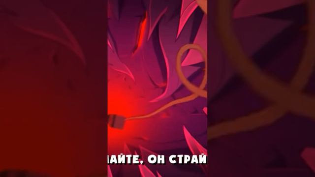 страйкет песня #рекомендации #мем #видео #super #деньрождения смотреть онлайн