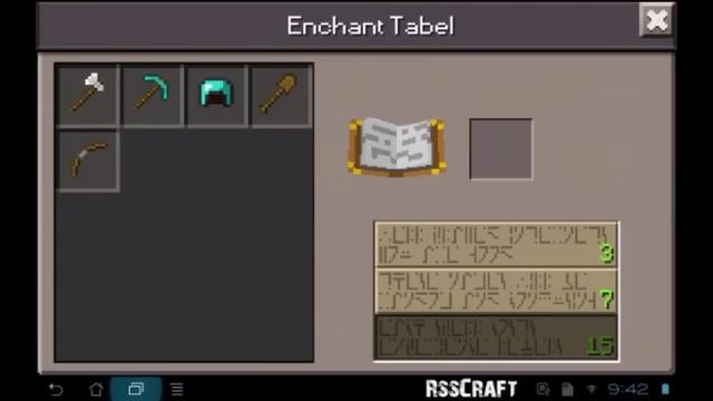 Features in Minecraft Pocket Edition Update 0.9.0-1.0.0 (Concept) смотреть онлайн