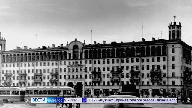 В Кузбассе отмечают 90-летие со дня выхода на линию первого трамвая смотреть онлайн