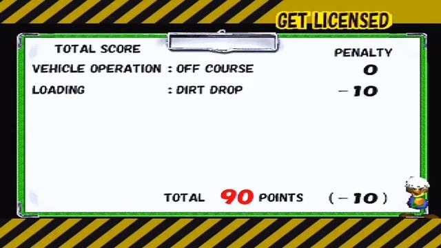 Dirt Jockey (2003 PS1) Kenki Ippai смотреть онлайн