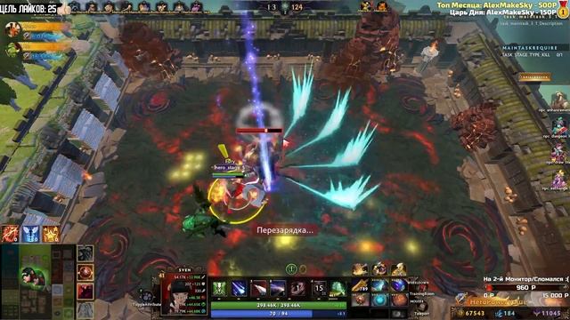 НОВАЯ КАСТОМКА (ЕЩЕ ДАЖЕ НЕ ВЫШЛА!) Guardian Athana Hades Dota 2 смотреть онлайн