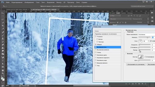 Рамка внутри фото