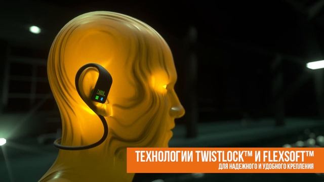 Спортивные наушники со встроенным плеером JBL Endurance Dive смотреть онлайн