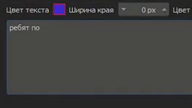 Пони креатор сломался смотреть онлайн