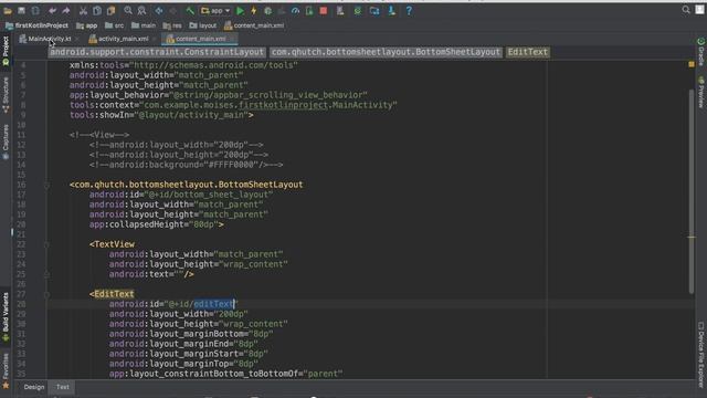 BottomSheetLayout - Un popup desplegable смотреть онлайн