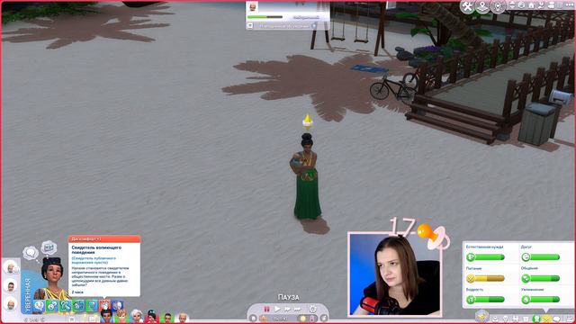 Эп.41 | сделать хотел... козу |100 детей Challenge | the Sims 4 смотреть онлайн