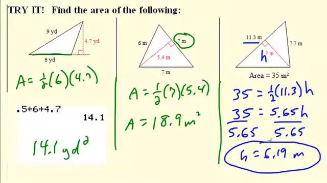 Geometry - 9.1 Parallelograms and Triangles смотреть онлайн