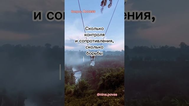Вопрос про усталость ?