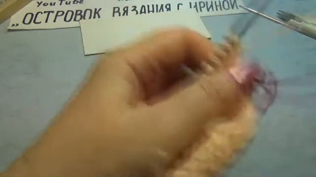 #545 БЕСШОВНЫЕ ТАПОЧКИ СПИЦАМИ С ОРНАМЕНТОМ . МАСТЕР КЛАСС. смотреть онлайн