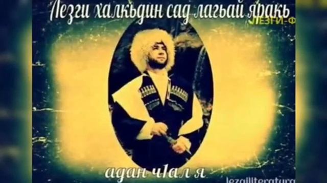 Флешмоб навстречу дню родного языка. смотреть онлайн