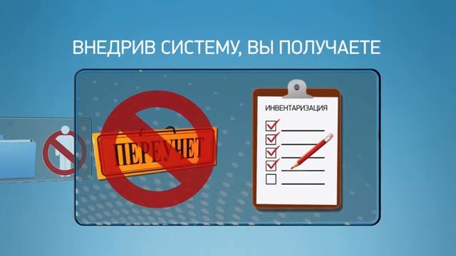 Презентация Chameleon Evolution смотреть онлайн