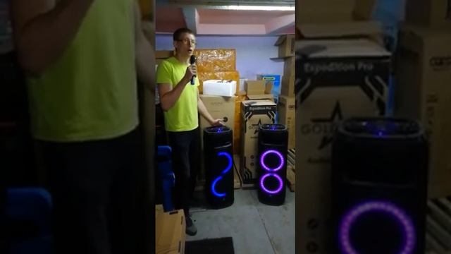 Обзор Goldstar Expedition Pro смотреть онлайн