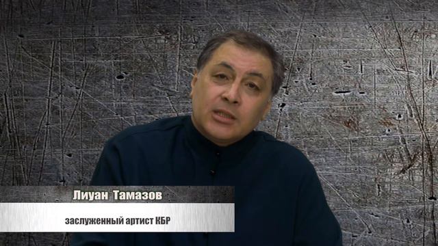 МИХАИЛ ЛОХВИЦКИЙ АДЖУК -ГИРЕЙ. смотреть онлайн