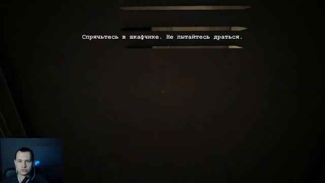Reviving Fear: Outlast 2013 - Страх в Настоящем Времени - Актуален ли спустя 10 лет ? смотреть онлайн