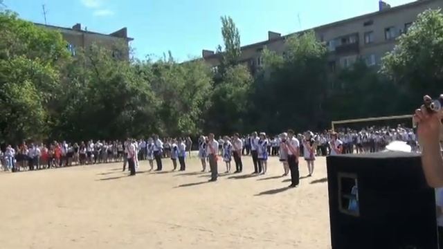 Вальс на последний звонок 2014 смотреть онлайн