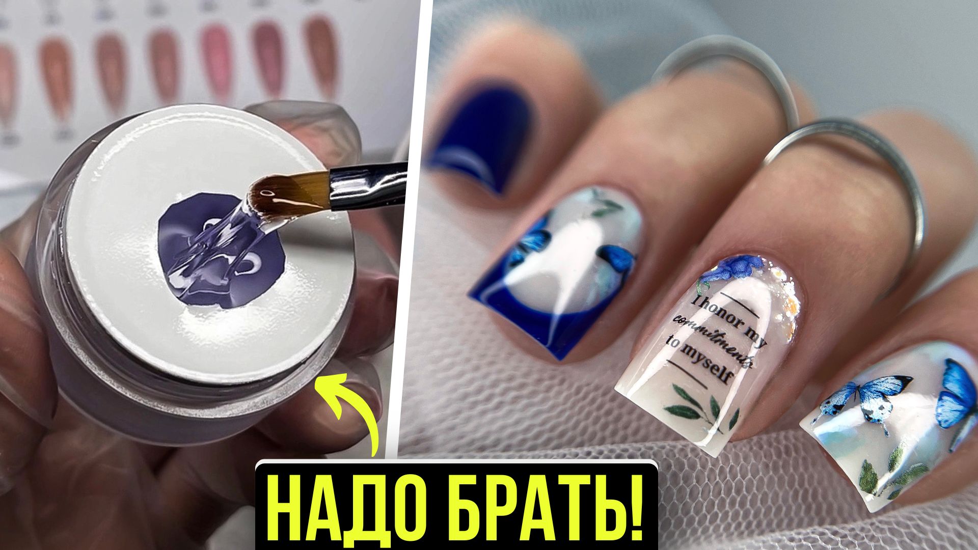 🔥RUNAIL СДЕЛАЛИ НЕВОЗМОЖНОЕ! ЭТО ЛУЧШИЙ НЕДОРОГОЙ ГЕЛЬ с ТАКИМИ СВОЙСТВАМИ! смотреть онлайн