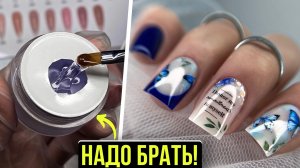 🔥RUNAIL СДЕЛАЛИ НЕВОЗМОЖНОЕ! ЭТО ЛУЧШИЙ НЕДОРОГОЙ ГЕЛЬ с ТАКИМИ СВОЙСТВАМИ!