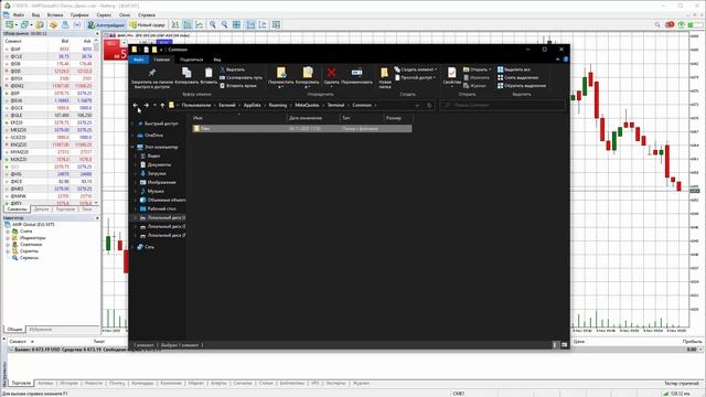 Установка MT5flows trade смотреть онлайн