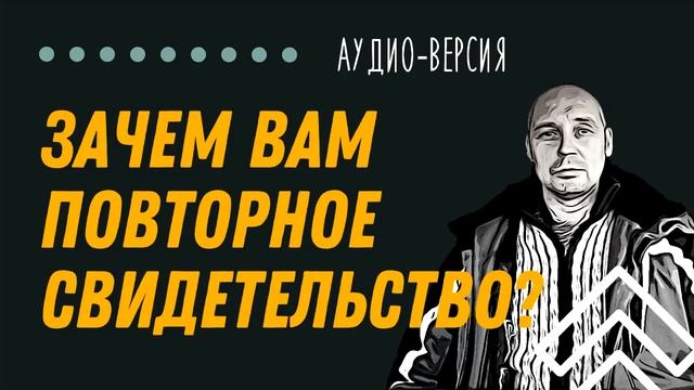 Руководство по Саморазвитию