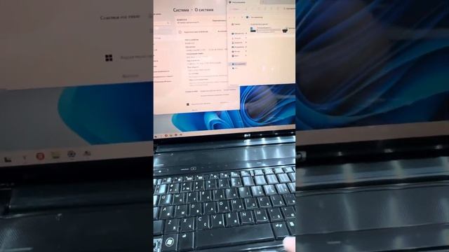 Ноутбук HP 17 смотреть онлайн