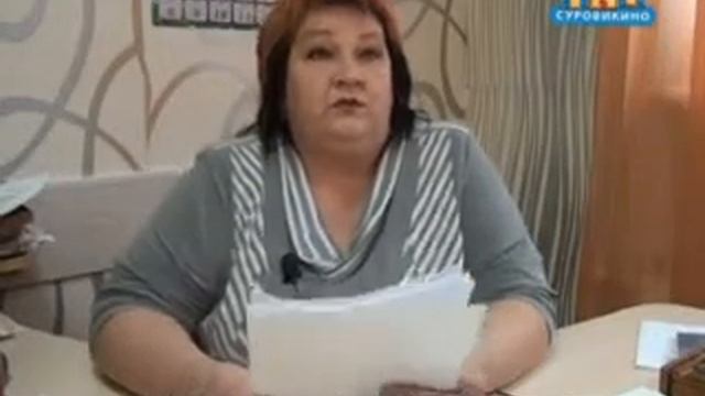 "Новогодняя свадьба" смотреть онлайн