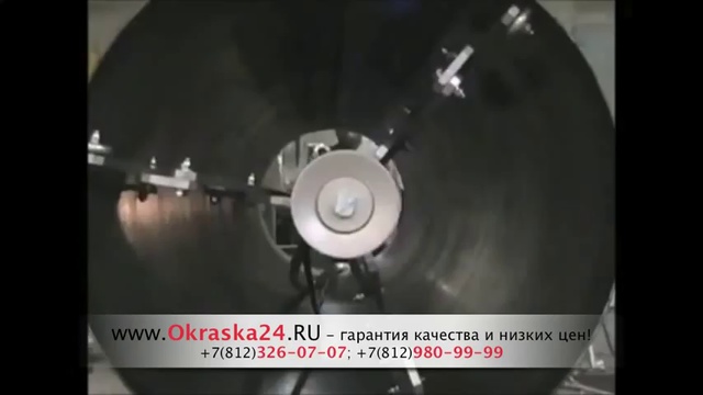 внутренняя очистка труб пескоструйкой смотреть онлайн