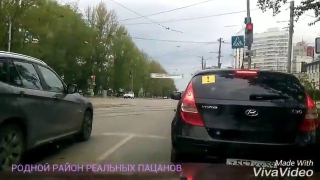 Родной район реальных пацанов, Пермь смотреть онлайн