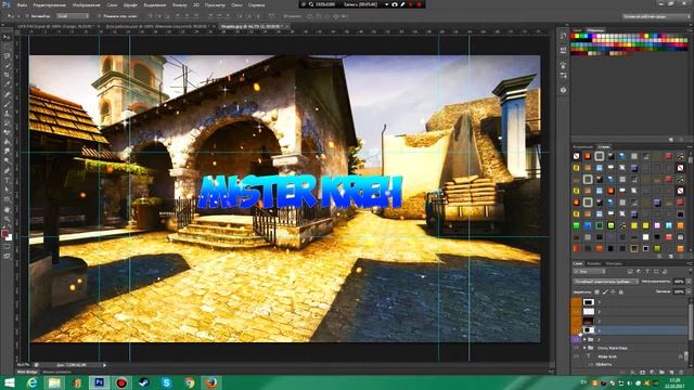 Как создать красивую шапку за 10 минут! смотреть онлайн