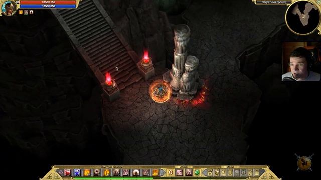 Эзотерик на легенде. Часть 1. #3 [Titan Quest: R + A + EE] (нэйдань + руны) смотреть онлайн