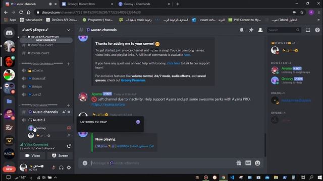 شرح اضافة بعض بوتات الموسيقى و تجربة بعض أوامرها _(4)discord part смотреть онлайн