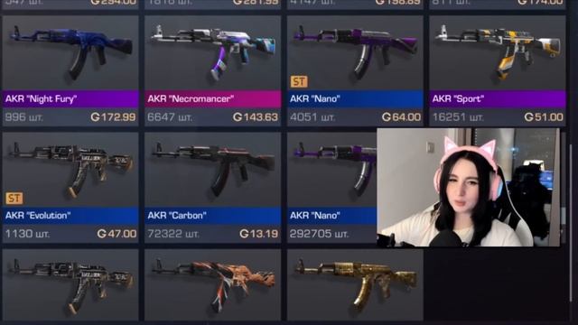 ПРОКАЧАЛ КСЮШУ НА 25.000 ГОЛДЫ В STANDOFF 2 / СТАНДОФФ 2 смотреть онлайн