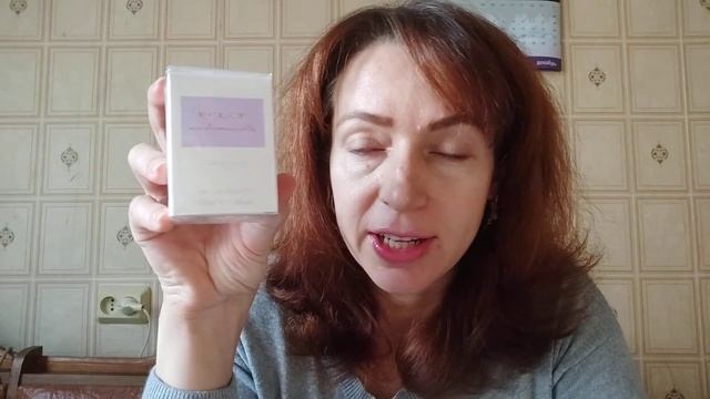 Конкурс для команды #конкурс смотреть онлайн