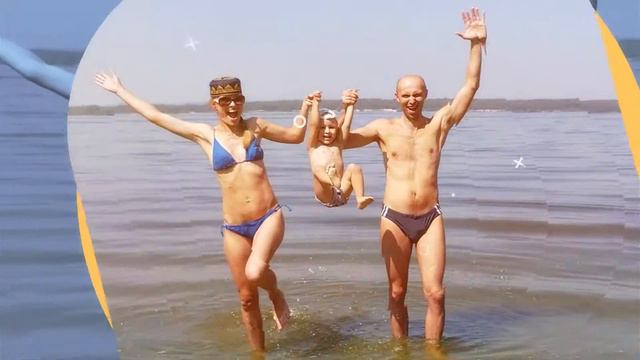 Лето, задержись / Слайд-шоу смотреть онлайн