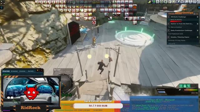 Немного о магазинах в игре Entropia Universe смотреть онлайн